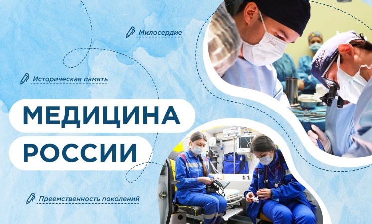 НАЧИНАЕМ НОВУЮ НЕДЕЛЮ | Разговоры о важном.