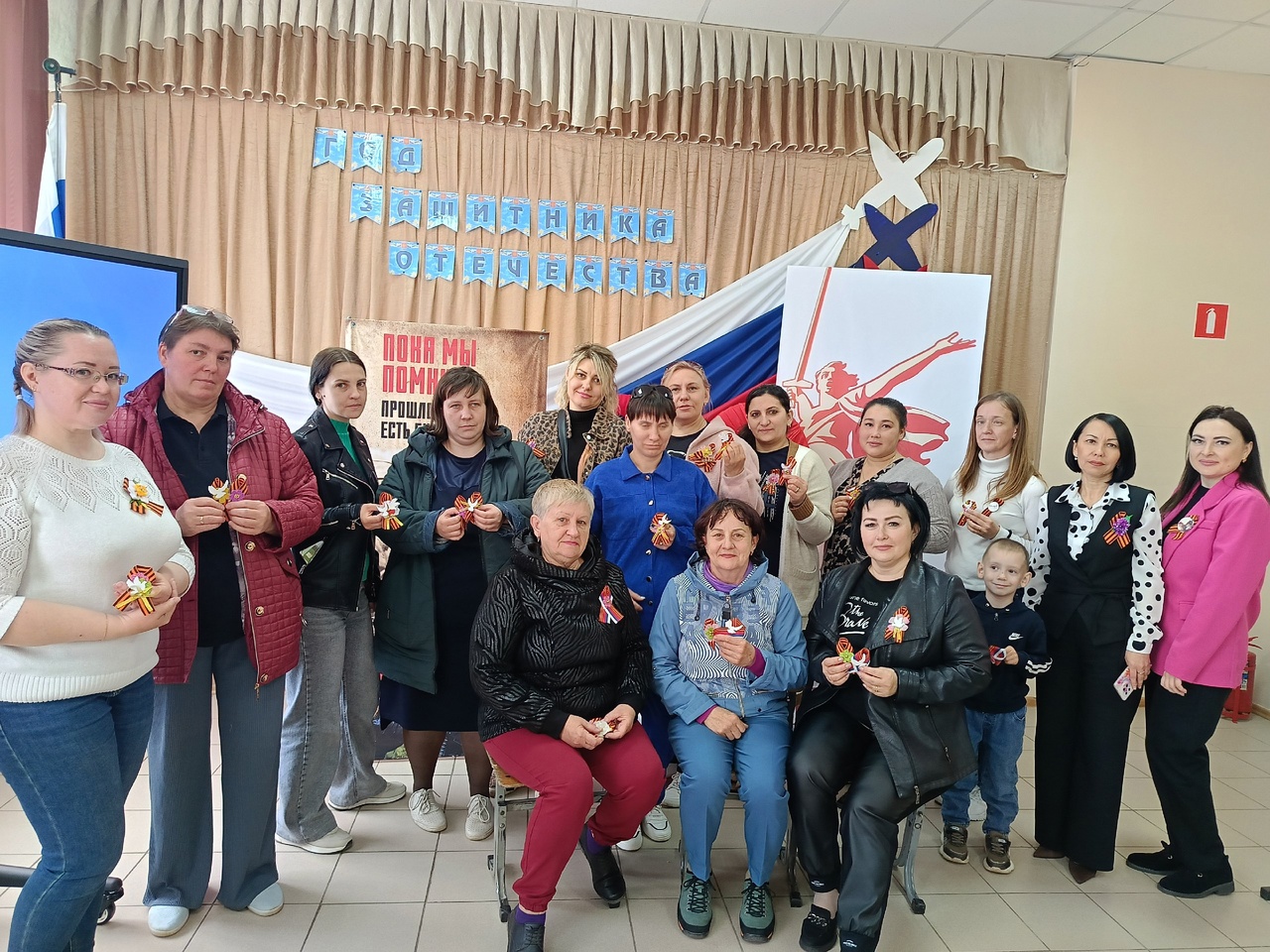 Родительское собрание «Война. Победа. Память».