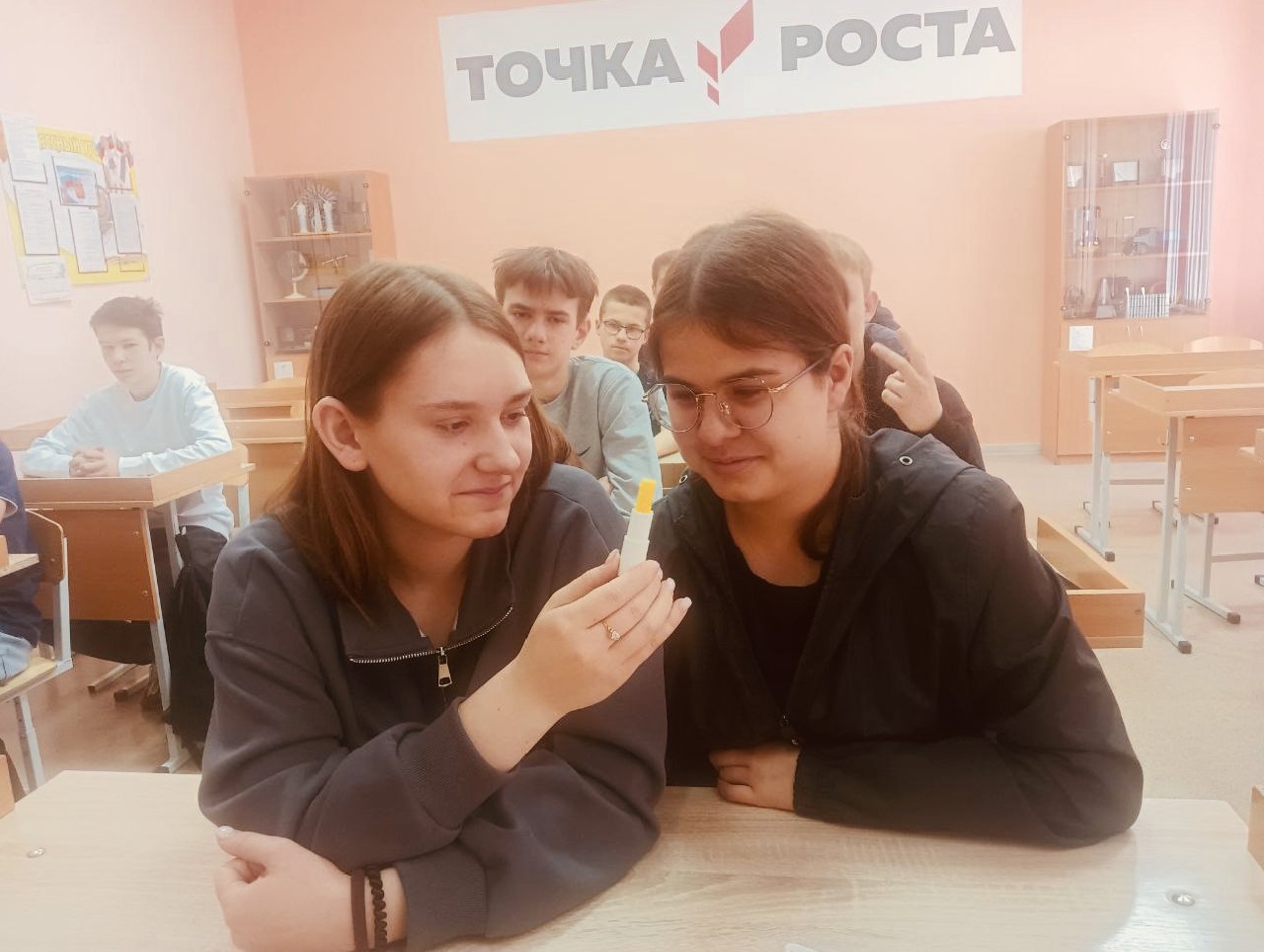 ТОЧКА РОСТА | &amp;quot;Химия в косметике&amp;quot;.