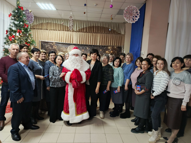 НОВОГОДНЕЕ СОВЕЩАНИЕ.