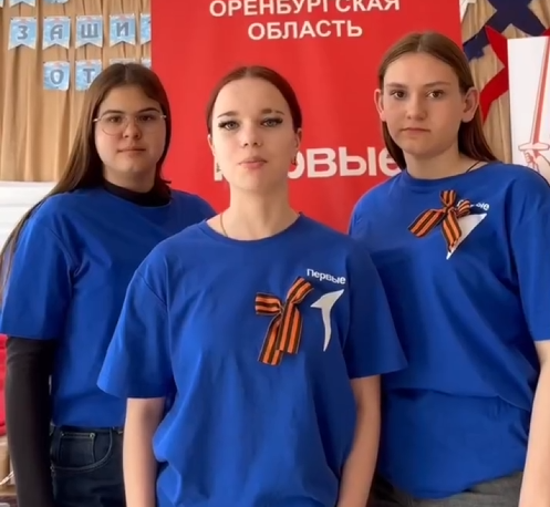 ПИТАНИЕ ПОД КОНТРОЛЕМ.