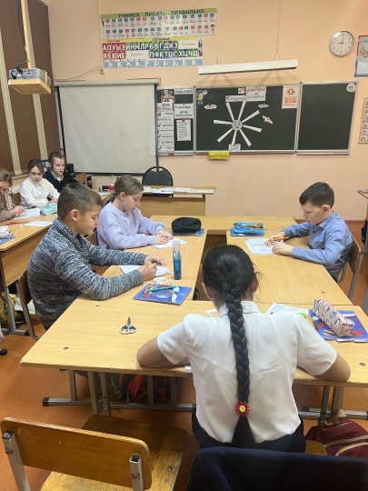 Разговоры о важном.