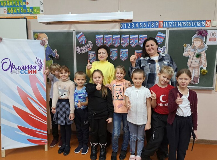 Экоквест "Берегите землю!".